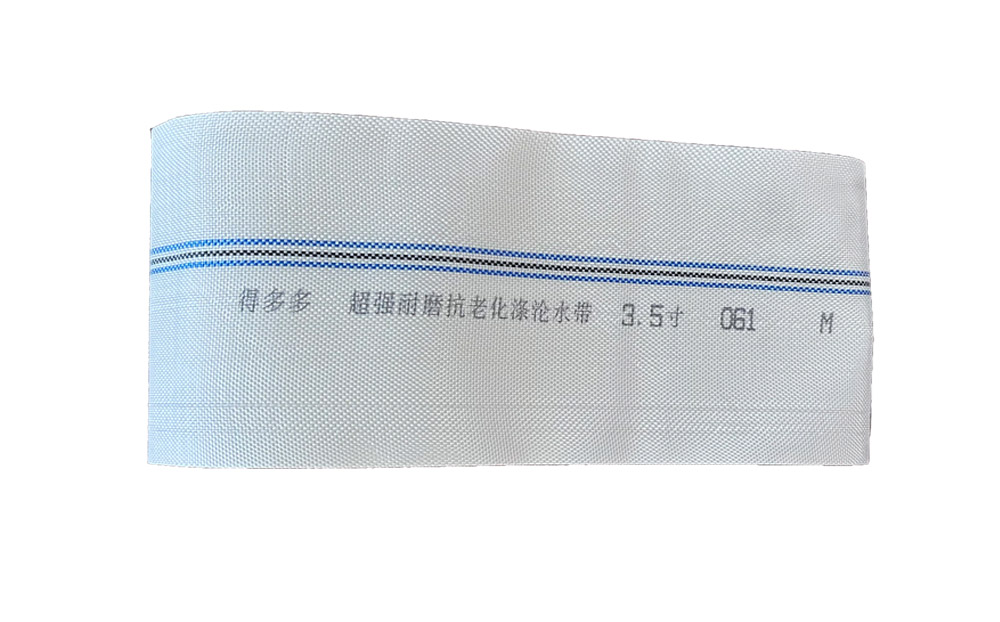 通化编织工艺-涤纶水带
