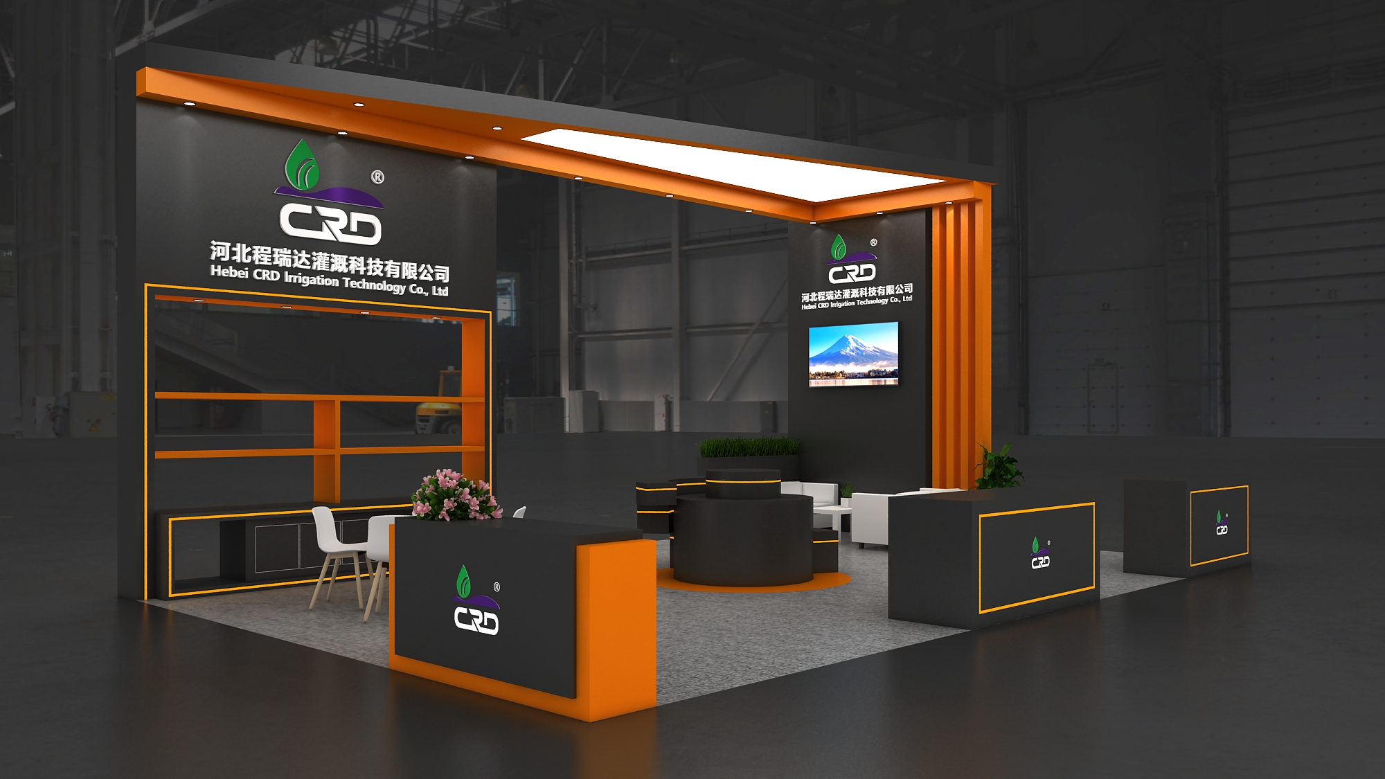 通化2026 北京灌溉展，程瑞达邀您共探智慧农业